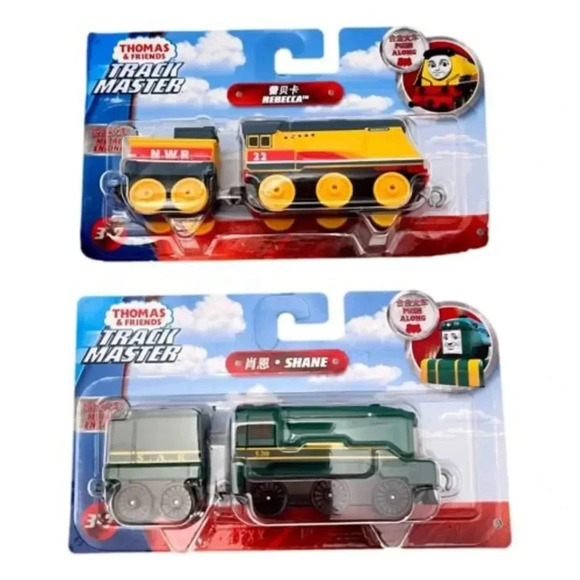 Track Master Lot 2 Rebecca and Shane Fisher Price Thomas The  Tank Engine - Picture 1 of 4